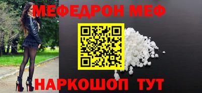 mdpv Дубна