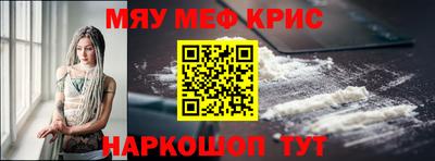 mdpv Дубна