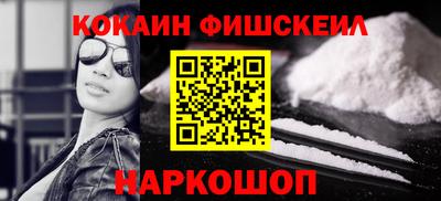 mdpv Дубна