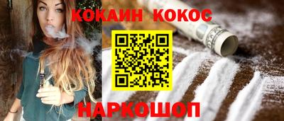 mdpv Дубна