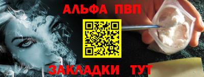 мдма Донецк