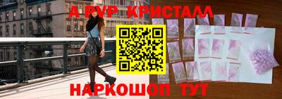 MESCALINE Донской
