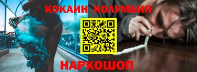 mdpv Дубна