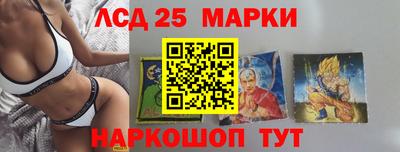 MESCALINE Донской