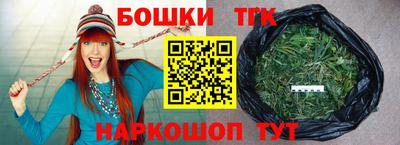 трава Чебаркуль