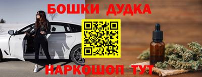 мдма Донецк