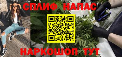 mdpv Дубна