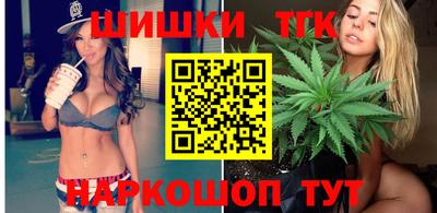 мдма Донецк