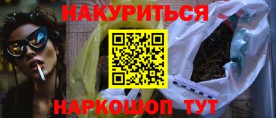 mdpv Дубна