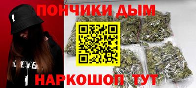 mdpv Дубна