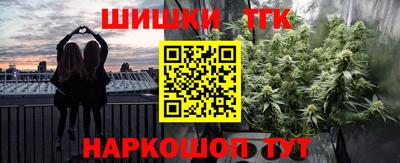 мдма Донецк