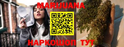 MESCALINE Донской