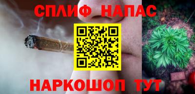 mdpv Дубна