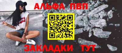 mdpv Дубна