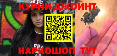 MESCALINE Донской
