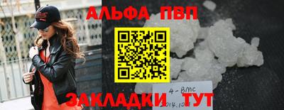 MESCALINE Донской