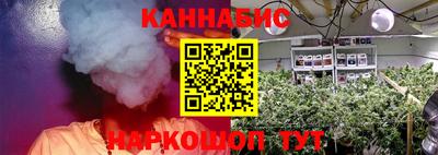 MESCALINE Донской