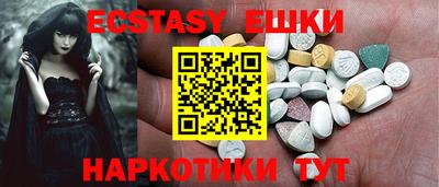 MESCALINE Донской