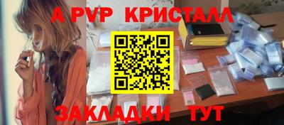 MESCALINE Донской