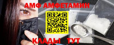 MESCALINE Донской