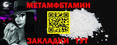 mdpv Дубна