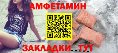 тгк Чебоксары