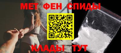 mdpv Дубна