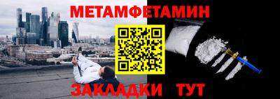мдма Донецк