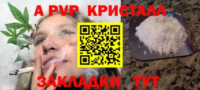 mdpv Дубна