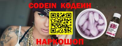 mdpv Дубна
