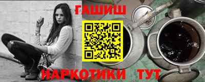 мдма Донецк