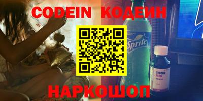 mdpv Дубна