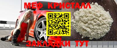 мдма Донецк